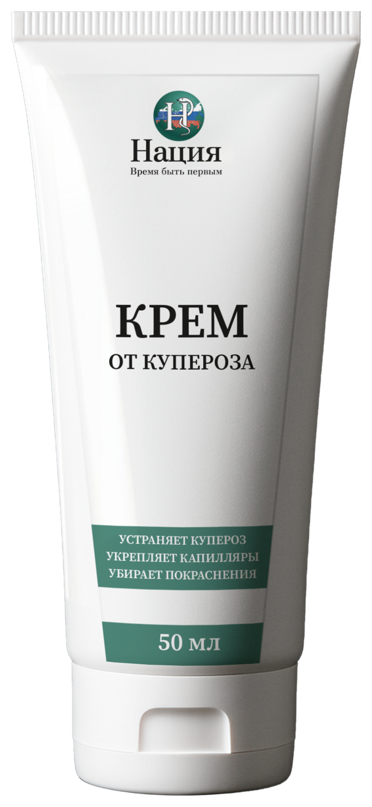 От купероза